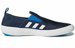 Кроссовки Adidas B Slip-On Dlx