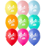 Шар латексный 35см С Днем Рождения (Ассорти)