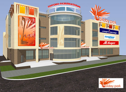 Оформление фасада ТЦ "Holiday Park"
