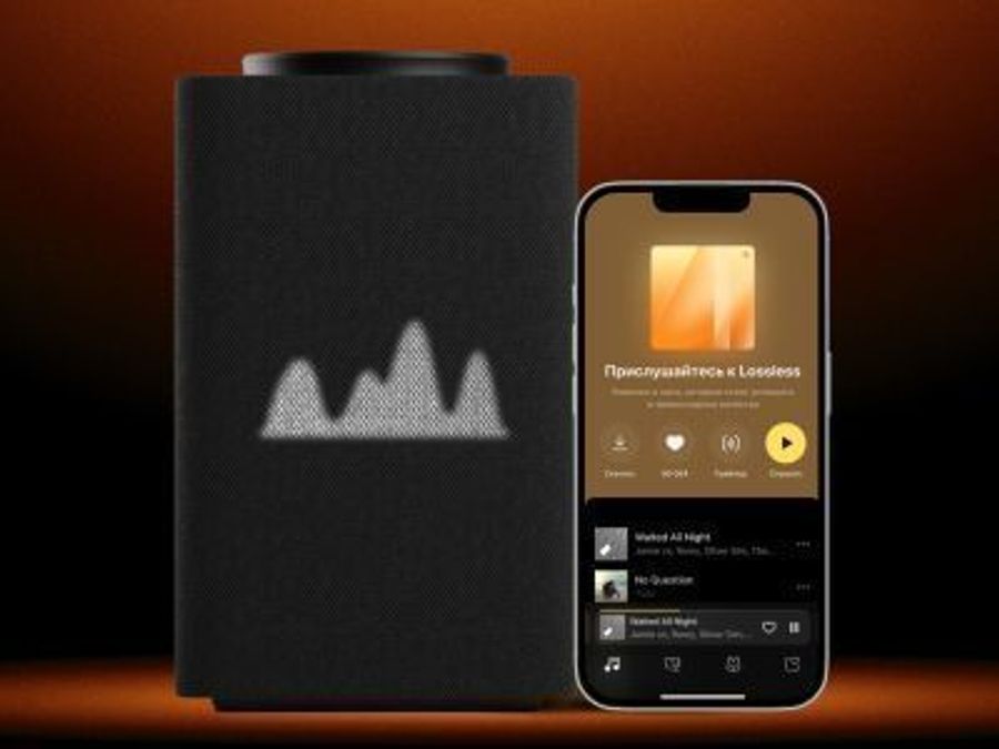 Колонки и телевизоры «Яндекса» теперь поддерживают lossless-музыку