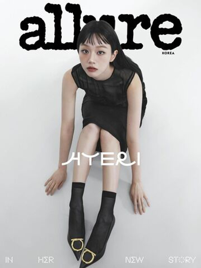 публикация allure - 2026.01 HYERI A Type