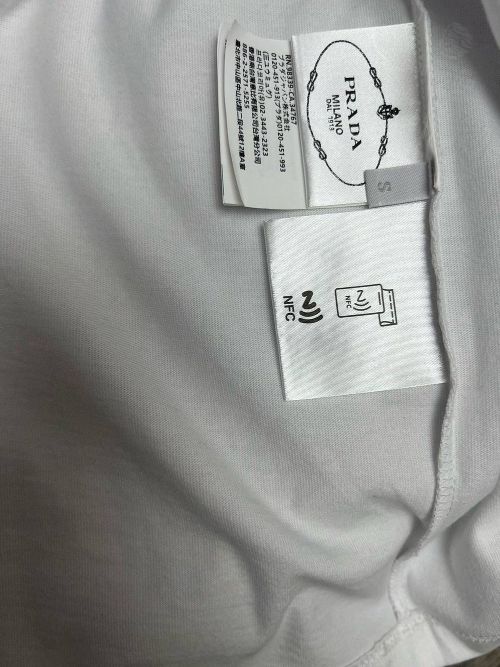 Футболка Prada