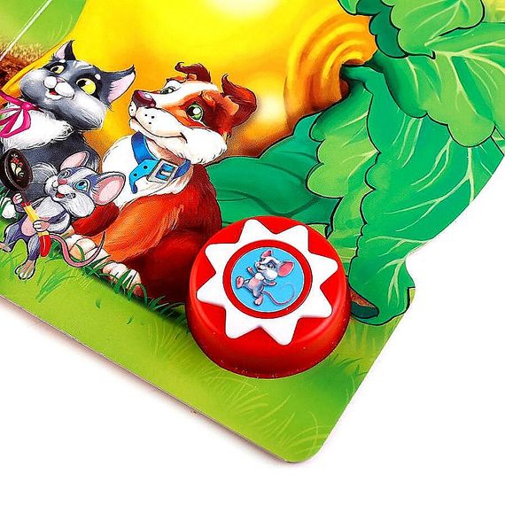 Репка (1 кн. 10 пес.)