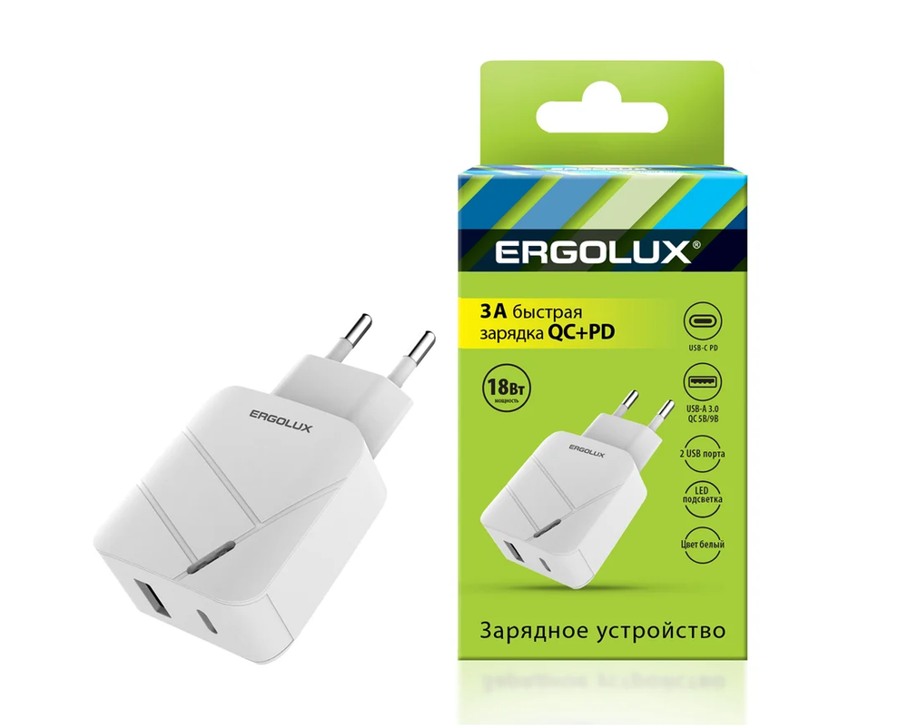 ERGOLUX Зарядное устройство 1USB+1Type C (100-220B 5-9V/3A 18Вт) белый