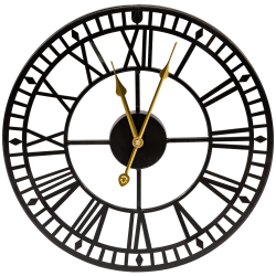 Часы настенные Объект мечты Патрик М