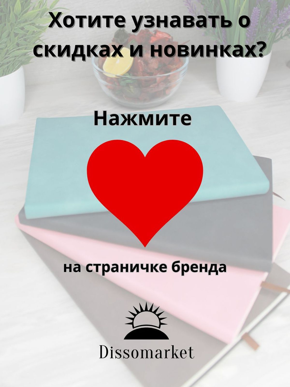 Блокнот А5 (100л.) Коричневый (К44-632)