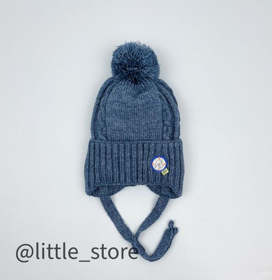 Шапка зимняя "Дино" Синий меланж