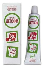 СВОБОДА Детский крем, 40 мл