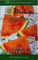 BUTA FUSION (БУТА ФЬЮЖИН)  Ice Watermelon 50 гр.