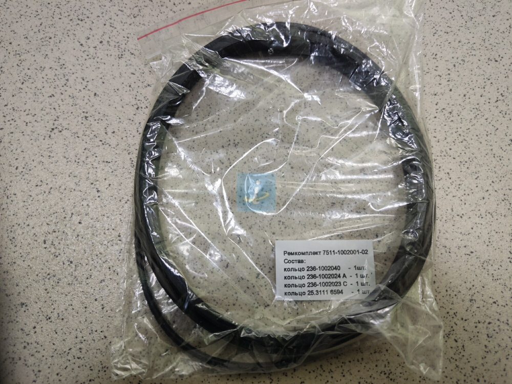 Гильза, поршень, упл. и порш. кольца, к-т на один цилиндр КМЗ 7511.1004005-10