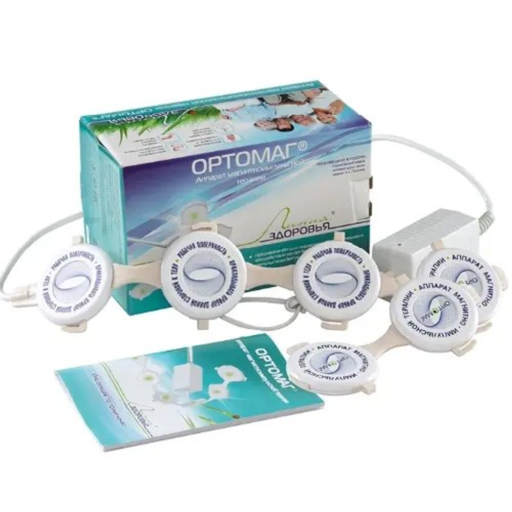 Аппарат магнитно-импульсной терапии Ортомаг АМИТ