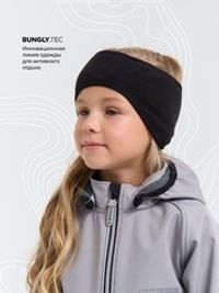 женский