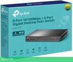 Коммутатор TP-Link TL-SL1311P