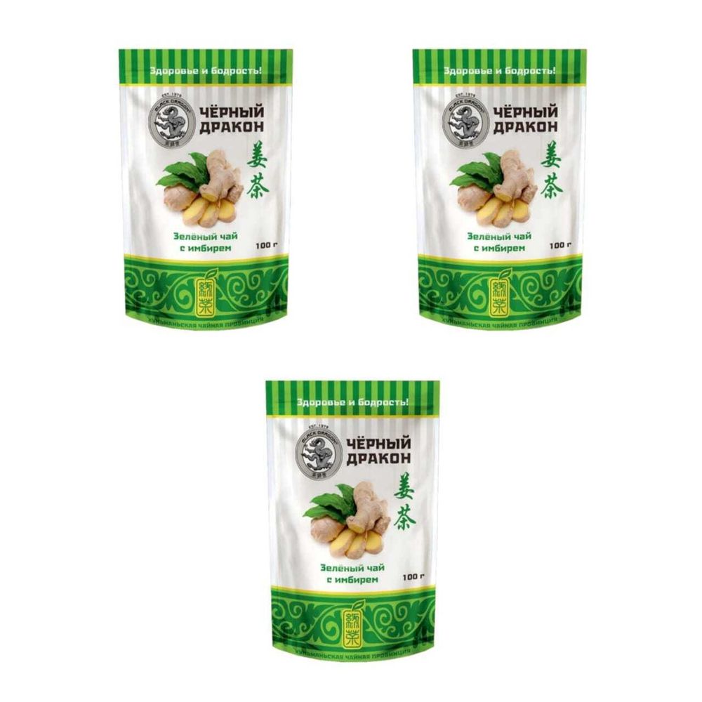 Чай зеленый Black dragon с имбирем 100 г, 3 шт