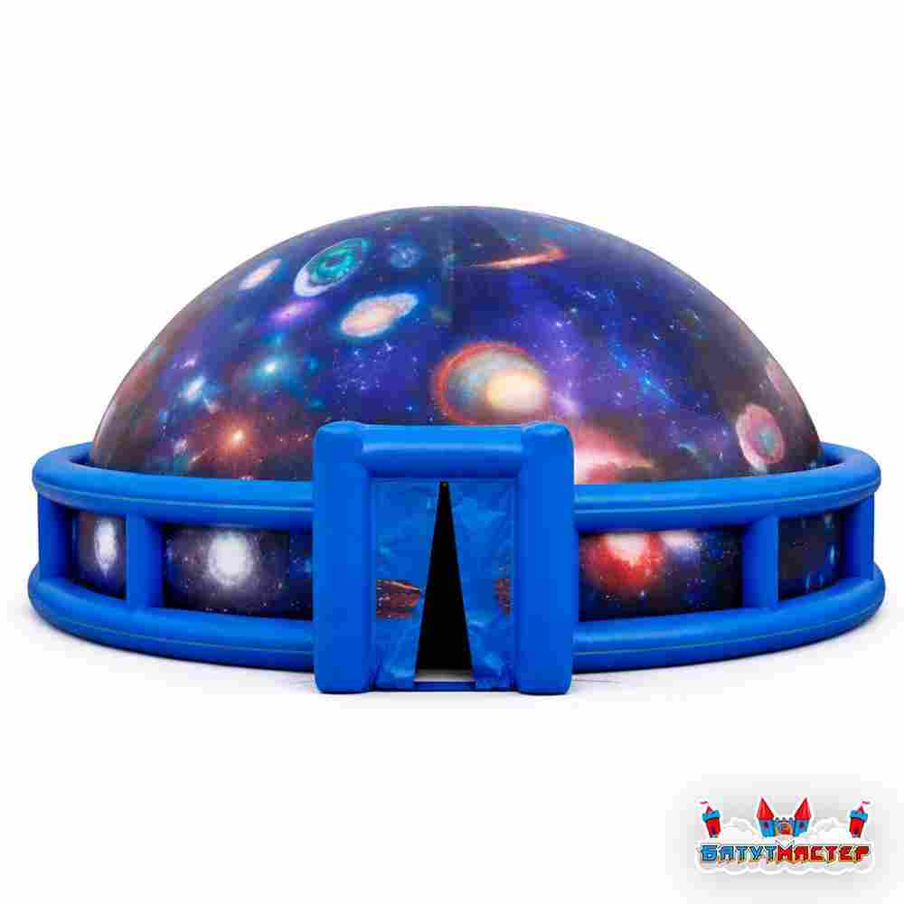 Надувной купол «Галактика», 7×7,6×4 м