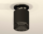 XS7402064  SBK/PBK/BK черный песок/черный полированный/тонированный MR16 GU5.3 (N7926, C7402, N7192)
