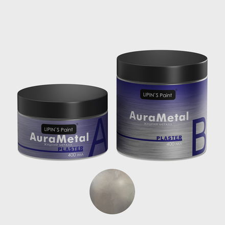Жидкий металл AuraMetal Plaster Бронза Белая