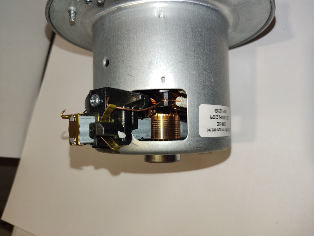 Двигатель пылесоса 1600W LG мотор