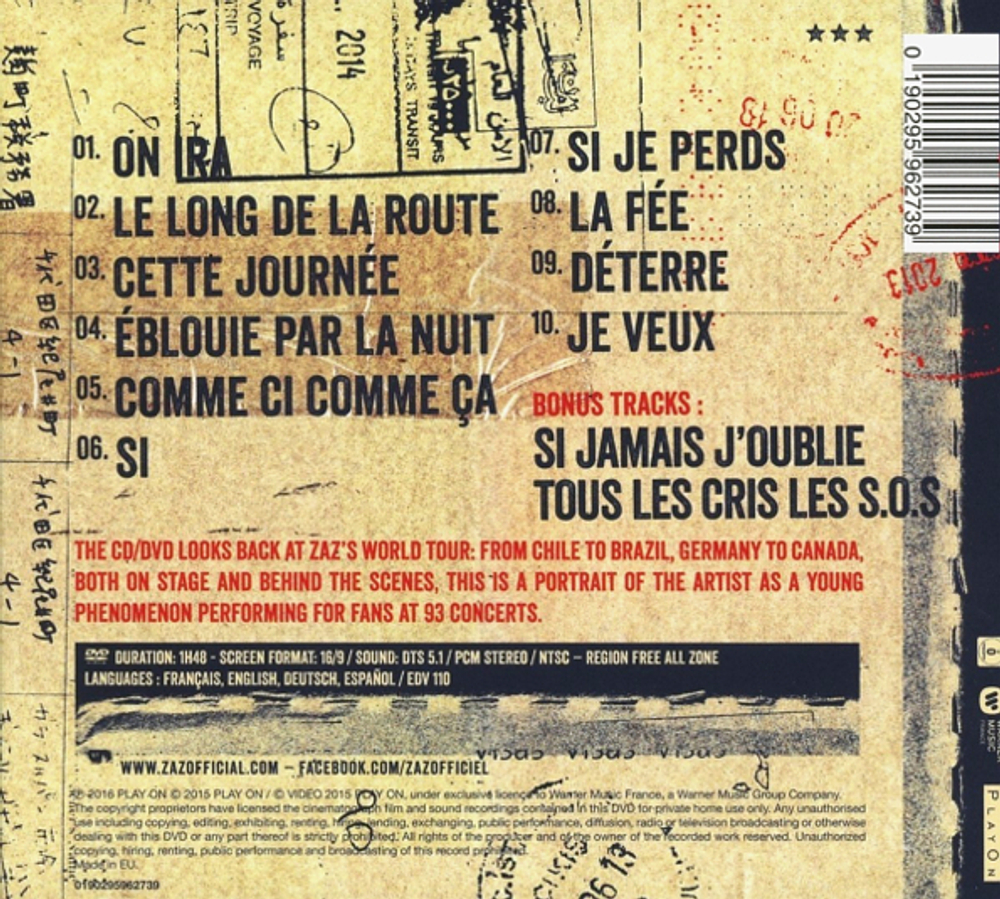 Zaz / Sur La Route (CD+DVD)