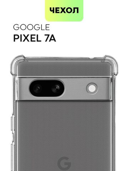 Чехол BROSCORP для Google Pixel 7a (арт. PIXEL-7A-HARD-TPU-TRANSPARENT)