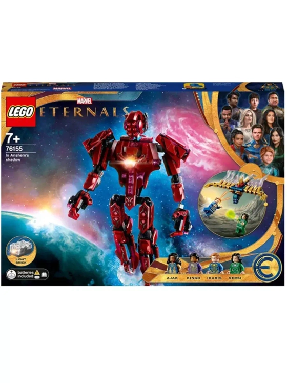 Лего 76155 Вечные перед лицом Аришема Lego Super Heroes
