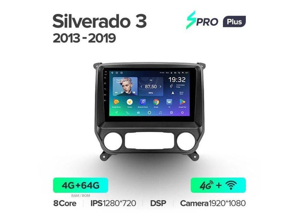 Магнитола Teyes SPRO Plus 4-64 Chevrolet Silverado 3 GMTK2 2013 — 2019 10.2&quot;