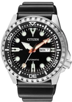 Мужские японские наручные часы Citizen NH8380-15EE