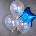 Воздушные шары Орбиталь с рисунком С днем рождения, Асболютный чемпион! 25 шт. размер 12" #812219