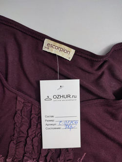 Джемпер Escorpion с принтом 44 размер