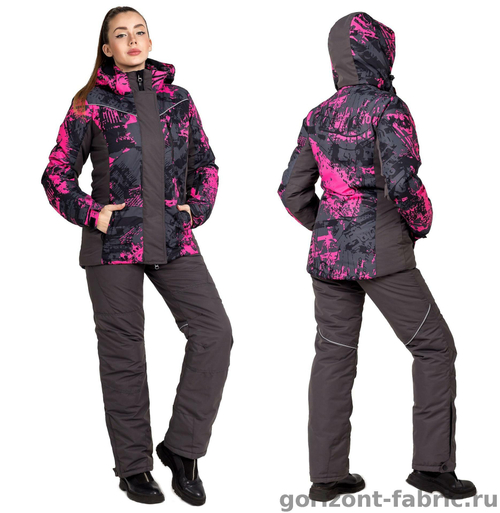 Костюм женский зимний Ривьера