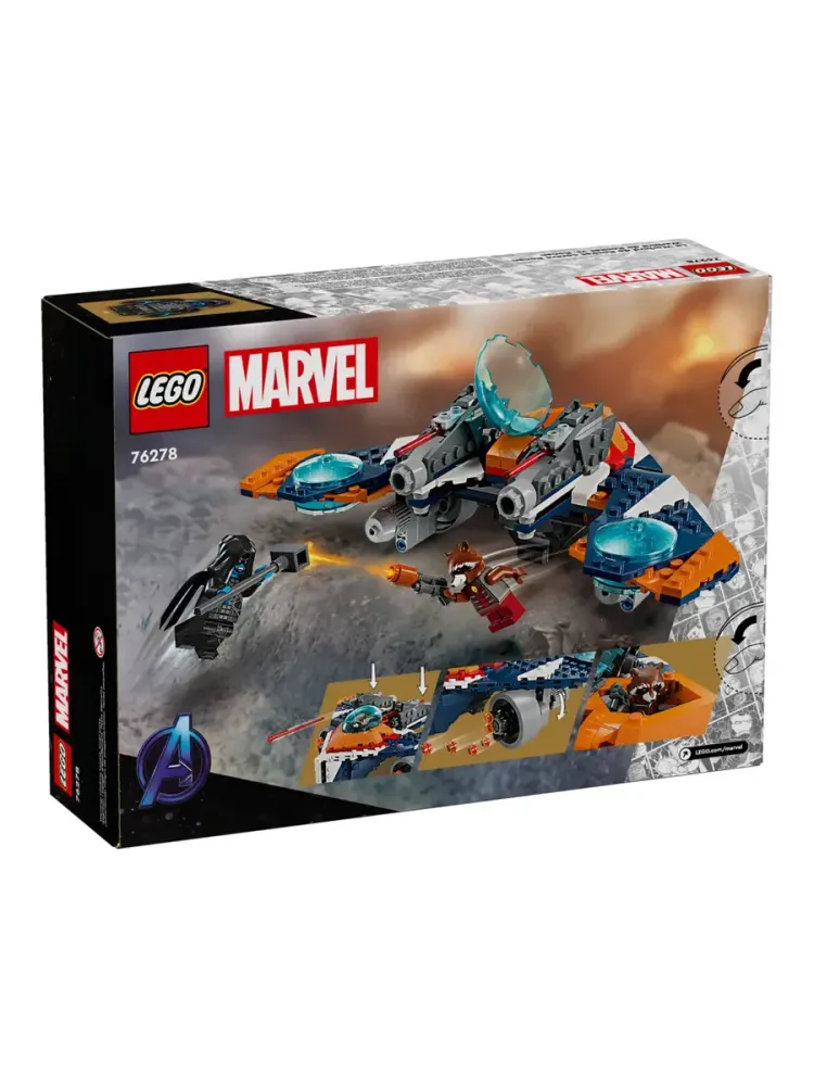 Конструктор Marvel Super Heroes 76278 Боевая птица Ракеты