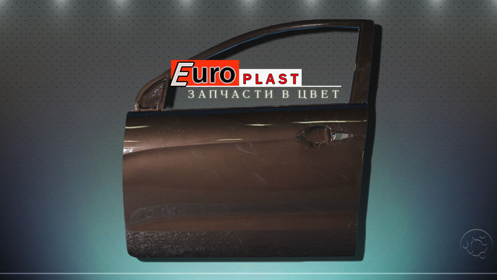 левая передняя коричневая дверь на киа рио 3