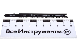 Пилки для лобзика T123X по металлу (75 мм; 2 шт.) Sturm 5250615