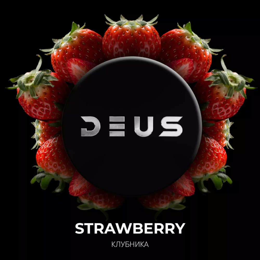 DEUS - Strawberry (100г)