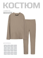 Костюм для девочки на осень