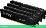 Оперативная память Kingston Fury Beast Black XMP 64Gb DDR5 (KF552C40BBK4-64)