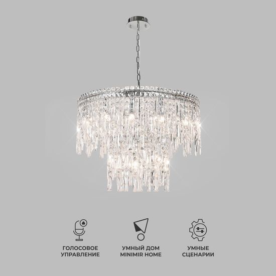 60160/ подвесной светильник/ хром/ прозрачный хрусталь Strotskis Smart