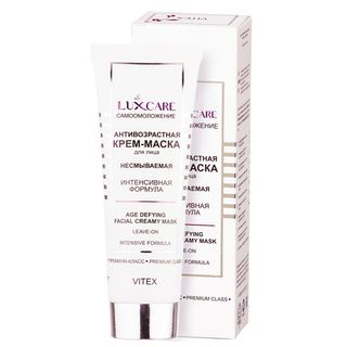 LuxCare