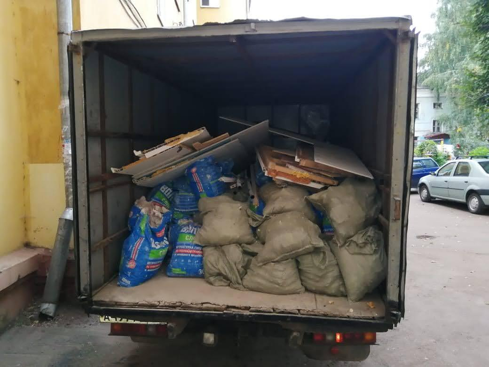 Вывоз мусора