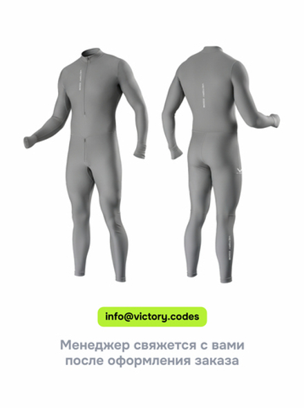 Комбинезон лыжероллерный My design