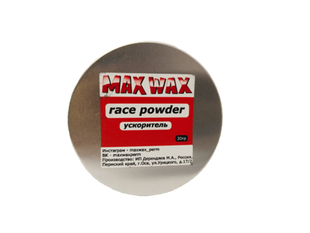 Ускоритель Bike Race Powder 30 г