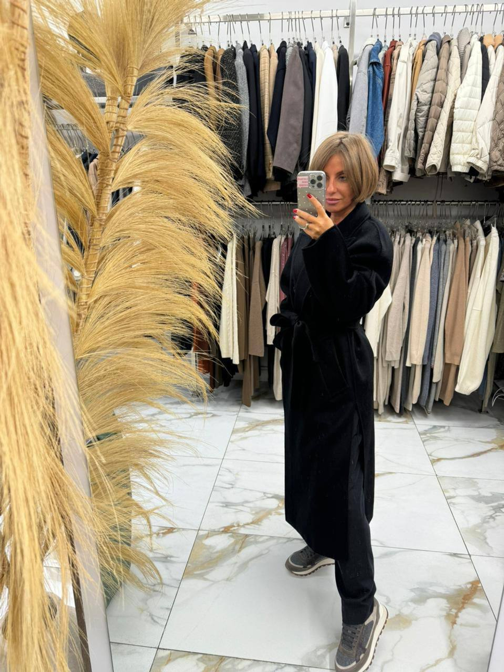 Пальто MaxMara