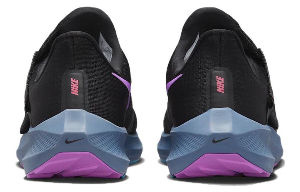 Кроссовки Nike Pegasus Flyease Se