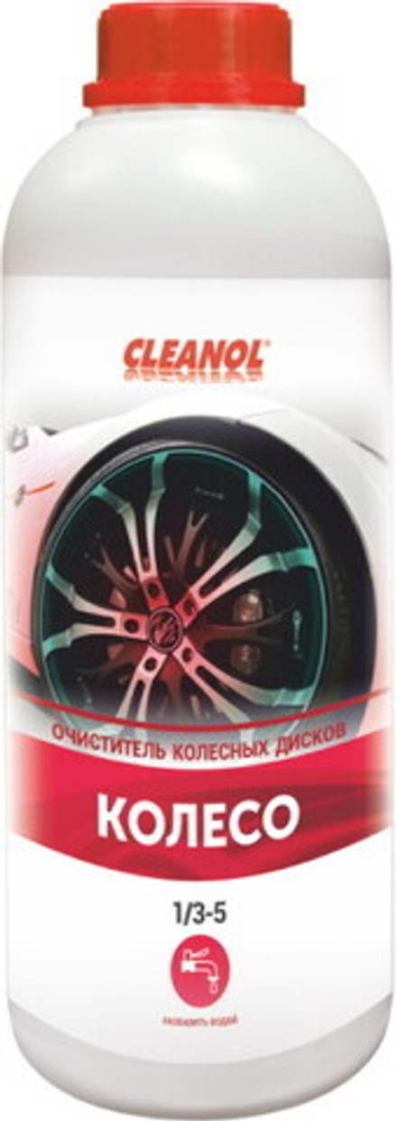 Средство для очистки колёсных дисков Cleanol Колесо, 1 л - 6 л