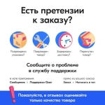 Бита PH2 x 50мм 2шт. S2 с магнитным держателем Mr.Logo ML715002PM