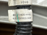 АКПП EATON ECE12 EHDM-26N112C-R 2023г.