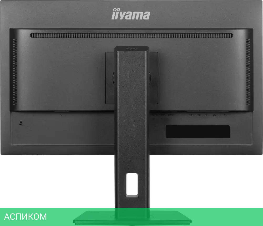 Монитор Iiyama ProLite XUB2797QSNP-B1
