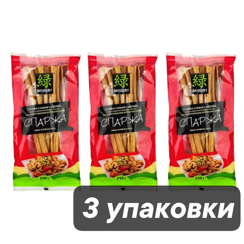 Соевая спаржа Midori Фучжу 250 г 3 шт