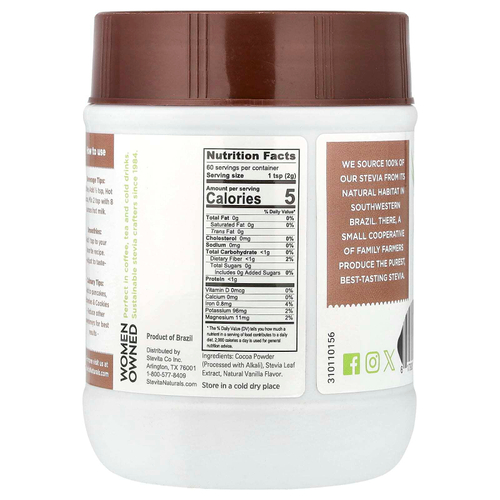 Stevita Naturals, Naturals, Cocoa Delight, какао, 120 г (4,2 унции)