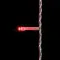 Светодиодный занавес 1*6 м., 600 красных LED ламп, прозрачный провод провод ПВХ, LTC (PCL601-10-2R)